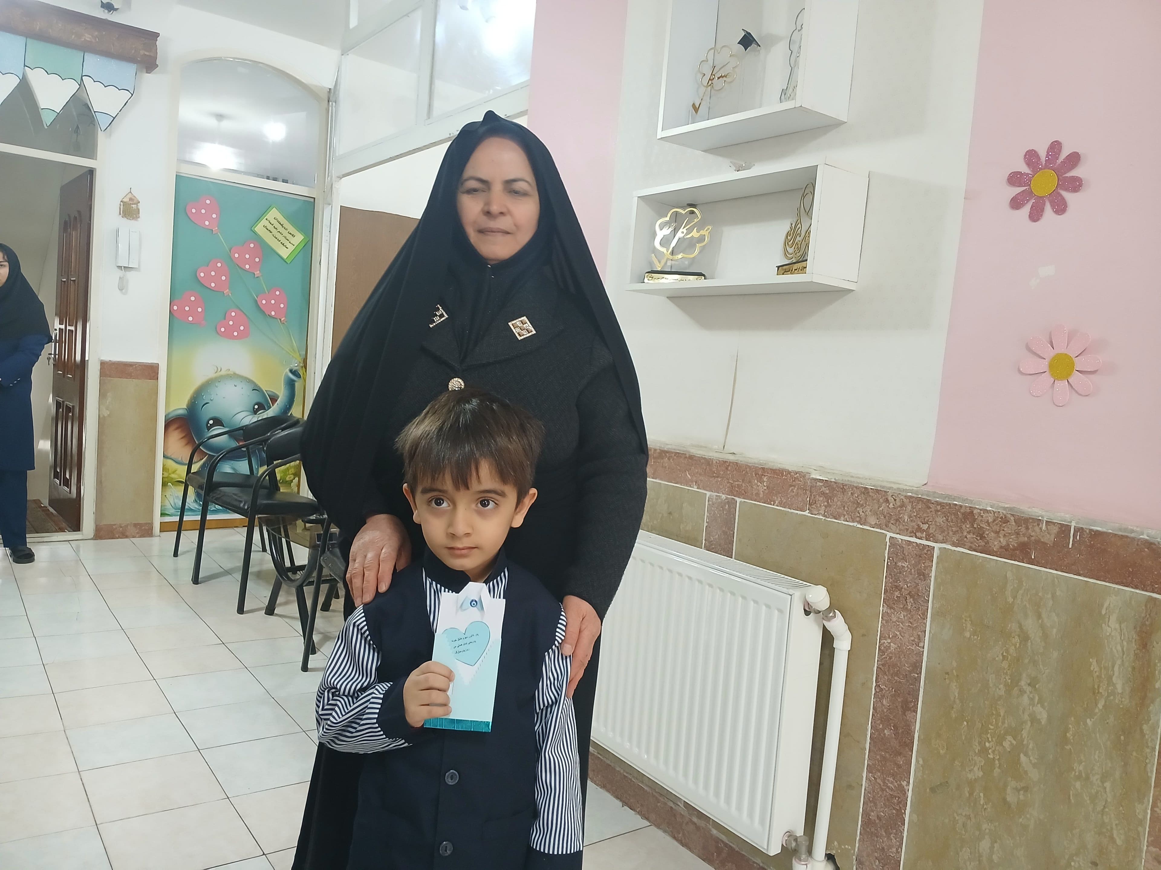 هستی من